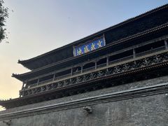 -醉长安(南门总店)