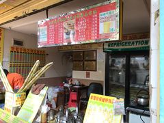 -黎雪珍凉茶(八旗二马路店)