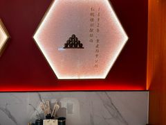 -松鹤楼面馆(中洲湾店)