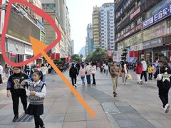 -银鲨海鲜烤肉火锅自助餐厅(五星店)