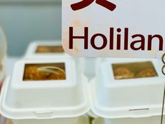 爆浆焦糖脆皮泡芙-好利来(朝外店)