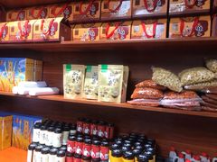 -盛唐府乾州酸汤面(福园巷子店)