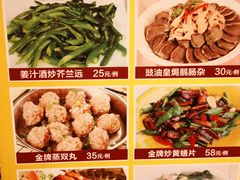 -紫金食坊(江南西路店)