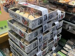 -池田寿司·4H鲜作(西直门凯德华联店)