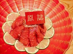 -原志优秀食材·匠心料理·海胆主题(金亿广场店)