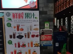 -纪林菜馆·博山菜老字号(华光路店)