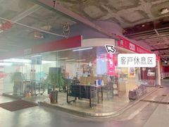 -黑钻车服·BOP保镖隐形车衣(新都心店)