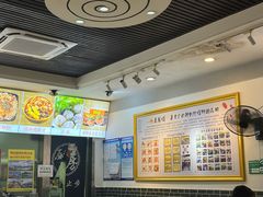 -五星螺·柳州螺蛳粉(城中万达店)