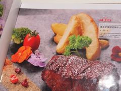 -赤火牛排(金狮广场店)