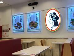 -香妃烤鸡(西单店)