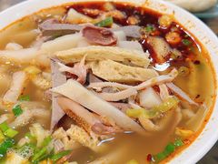 带肺羊杂-杜优素羊杂碎(财满街店)