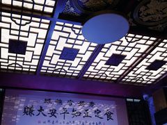 -老妈宫粽球