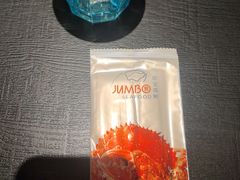 -珍宝海鲜JUMBO Seafood(北京SKP店)