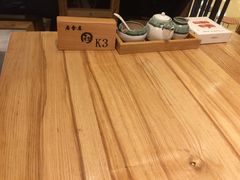 -初居食屋日式料理(万象城购物中心店)