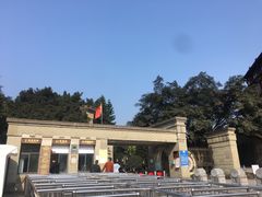 -中国酒文化城
