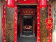 -文儒九号·闽菜馆(三坊七巷店)