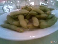 糟毛豆-金门大酒店·宴会厅
