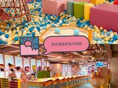 -星舰梦航(广百广场荔胜店)