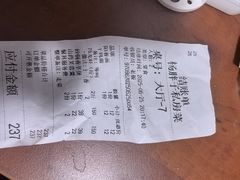 -杨胖子私房菜(秦虹路店)