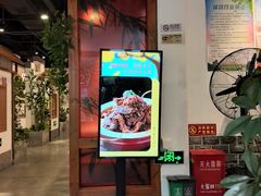 -沸腾鱼乡(知春路分店)
