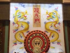 -巴九门老火锅(来福士打望店)