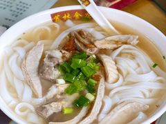 猪小肚河粉-荔林食店(西华路店)