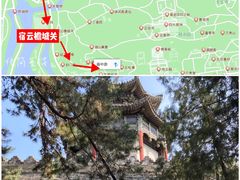 -颐和园-画中游