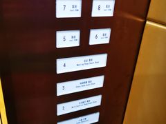 -雍村饭店(西安钟楼大差市地铁站店)