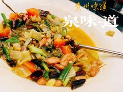 -泉味道贵州厨房(三里河店)