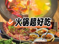 -巴卤社老火锅(财富店)