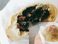 梅干菜酥饼-墨茉点心局(国金街店)