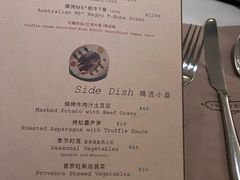 -夏朵餐厅(丁香店)