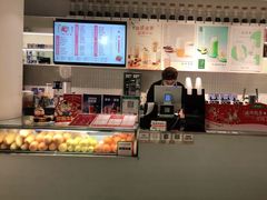 -叶子与茶(苏宁广场店)