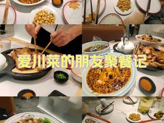 -大厨小馆(华阳城店)