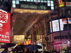 -心斋桥