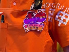 -红盔甲·小龙虾(车公庙店)