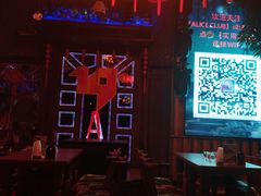 大堂-ACE CLUB(大连民主广场店)