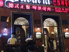 门面-巴伐利亚啤酒坊(意式风情街店)