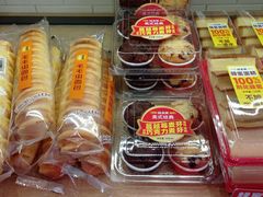 -味多美蛋糕(西安门店)