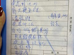-肥弟大排档(汕樟路店)