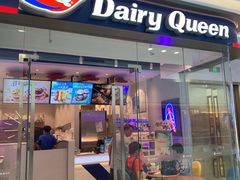 门面-DQ·蛋糕·冰淇淋(融创茂店)