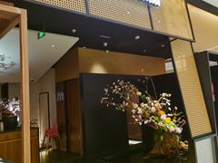 -隅焰·三生三味·手作川菜(金沙天街店)