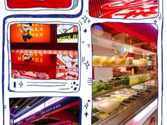 -大喜麻辣拌(凯德1818店)