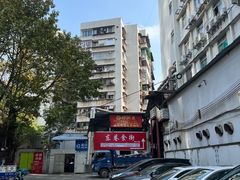 -摩登百货(岗顶店)