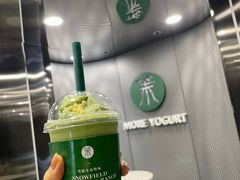 -茉酸奶(春熙路店)