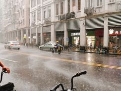 -黎雪珍凉茶(北京路店)