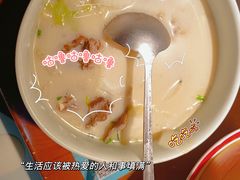 -坤记味道(新华城市广场店)