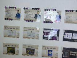 -洁铭新加坡医美