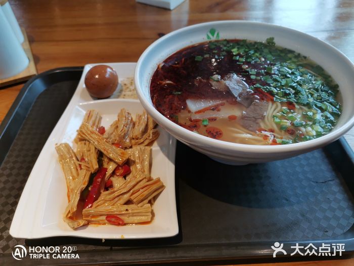 伊麦佳兰州牛肉面清真美食店图片