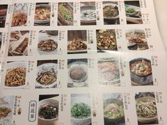 菜单-佬麻雀·新湘菜(珠海金发购物中心店)